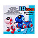 Робот-собака IQ DOG, ходит, поёт, работает от батареек, цвет голубой, фото 10