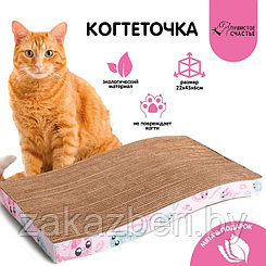 Когтеточка из картона с кошачьей мятой «Котопончик», волна, 22 х 45 см