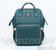 Сумка - рюкзак для мамы Baby Mo с USB /  Цветотерапия, качество, стиль Изумрудный с карабином и креплением USB