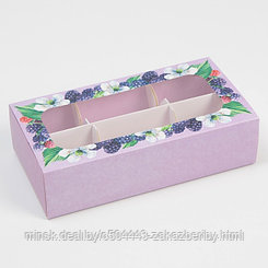 Коробка для кейкпопсов с вкладышем «Ягодный рай» - 4 шт, 10,2 х 20 х 5 см