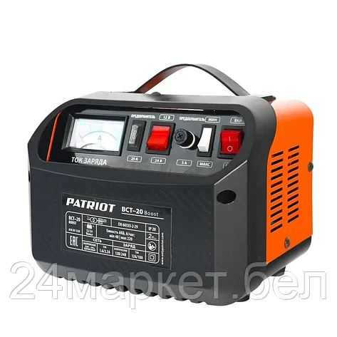 650301520 BCT 20 Boost Заряднопредпусковое устройство PATRIOT, фото 2
