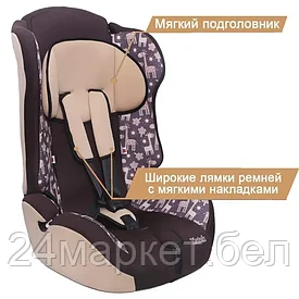 KRES3014 "Atlantic Print" гр. 1-2-3 (жираф) Детское автомобильное кресло ZLATEK