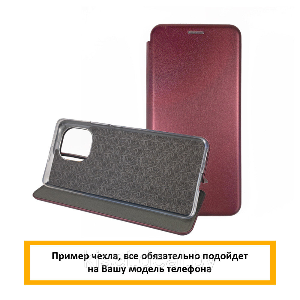 Чехол-книжка KST Book Case 3D с визитницей для Samsung Galaxy M51 бордовый