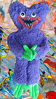 Мягкая игрушка - Секретный ХАГИ ВАГИ (СИССИ БЛИЗИ) фиолетовый/сиреневый