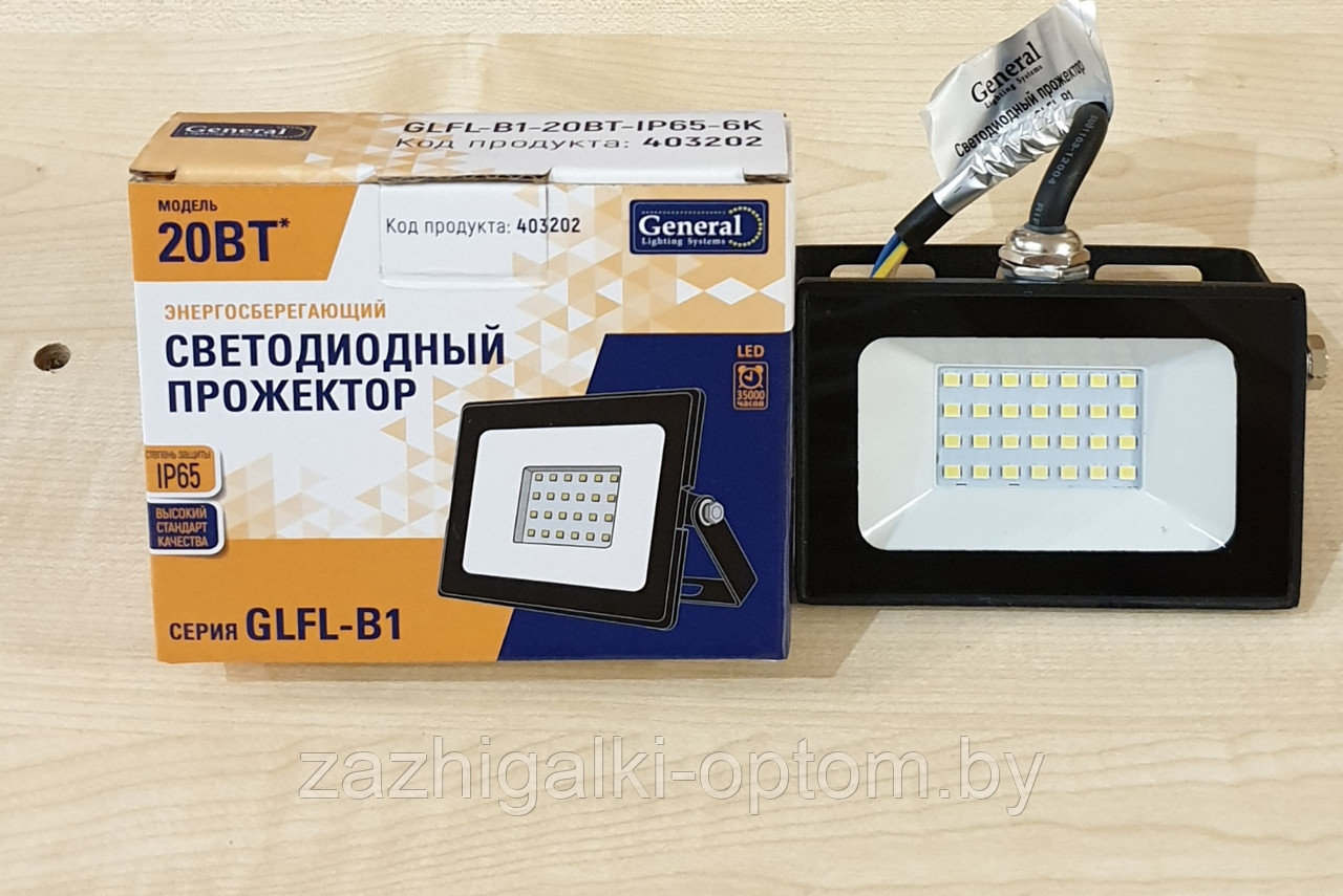 ПРОЖЕКТОР светодиодный General GLFL-B1-20BT-IP65-6K, 20Вт 4630061258148 - фото 1 - id-p174341164