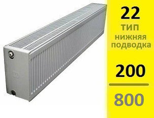 Радиатор KERMI Therm-X2 Profil-Ventil FТV тип 22 200-800, фото 2