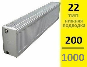 Радиатор KERMI Therm-X2 Profil-Ventil FТV тип 22 200-1000