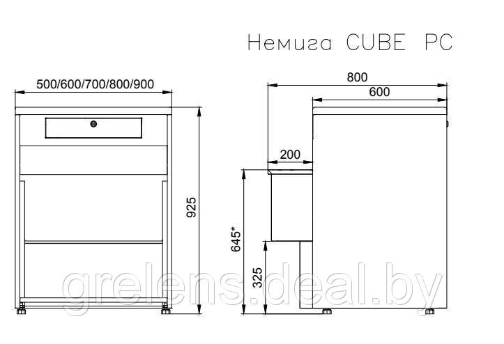 Расчетно-кассовый стол Enteco master РС-700 НЕМИГА CUBE - фото 2 - id-p174347632