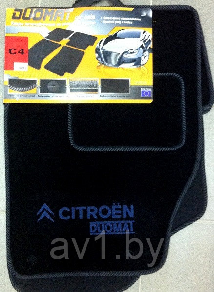 Коврики ворсовые Citroen C4 I (2004-2011) / Ситроен С4 I (2004-2011) (Duomat)* - фото 1 - id-p174150520