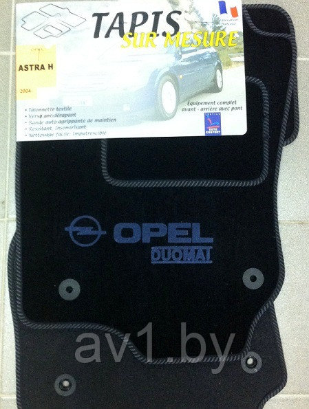 Коврики ворсовые Opel Astra H (2004-2009) / Опель Астра H (2004-2009) (Duomat)