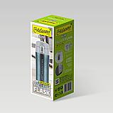 Термокружка 320мл Maestro MR-1641-32-BLUE, фото 4