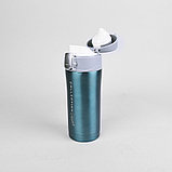 Термокружка 320мл Maestro MR-1641-32-BLUE, фото 3