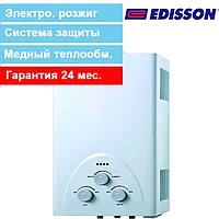 Газовая колонка Edisson E 20 D