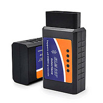 Диагностический автосканер Bluetooth ELM327 OBD II (для ANDROID, iPhone, PC) v2.1, фото 2