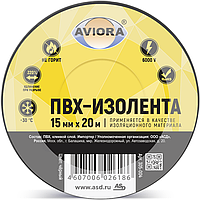 Изолента 15мм*20м, черная AVIORA/200