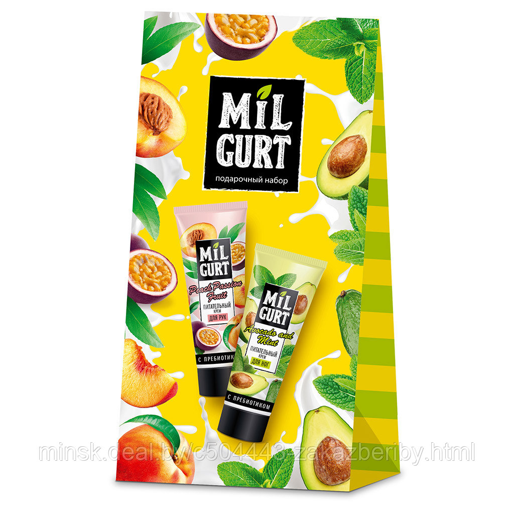 Косметический подарочный набор "Milgurt №4" 150мл (Россия)
