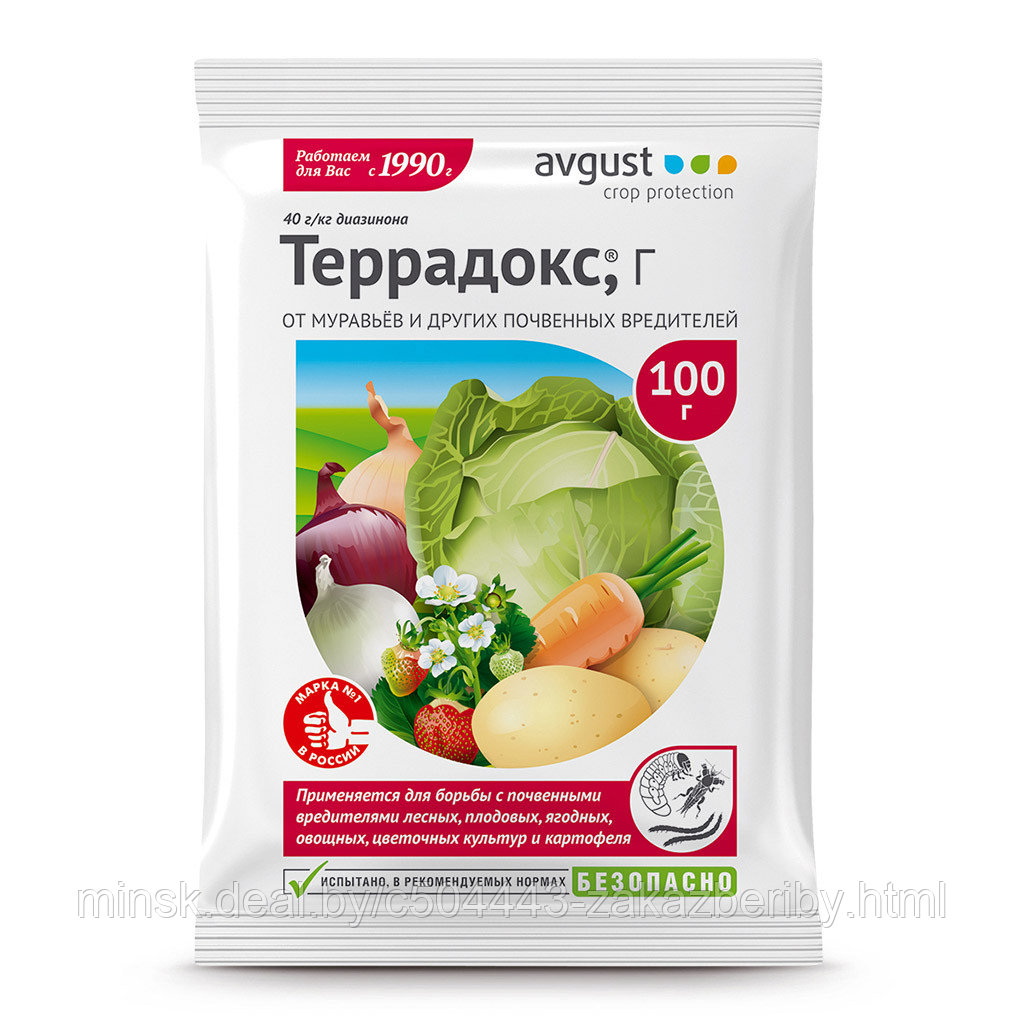 Средство защиты от насекомых "Террадокс" 100г микрогранулы, пакет (Россия)
