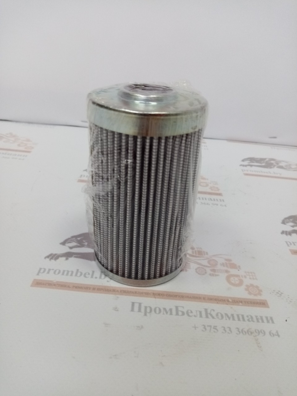 Фильтрэлемент BFP1-7126