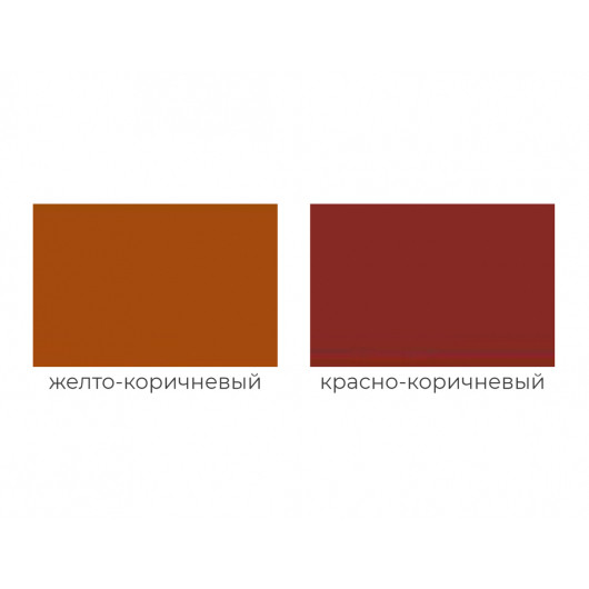 Эмаль ПФ-266 для пола (красно-коричневая 0,9 кг) с НДС - фото 4 - id-p159846549