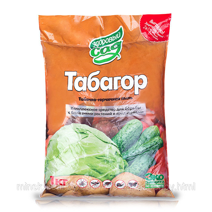 Средство защиты от насекомых вредителей "Табагор" 1кг, горчично-табачная пыль, "Здоровый сад" (Россия)