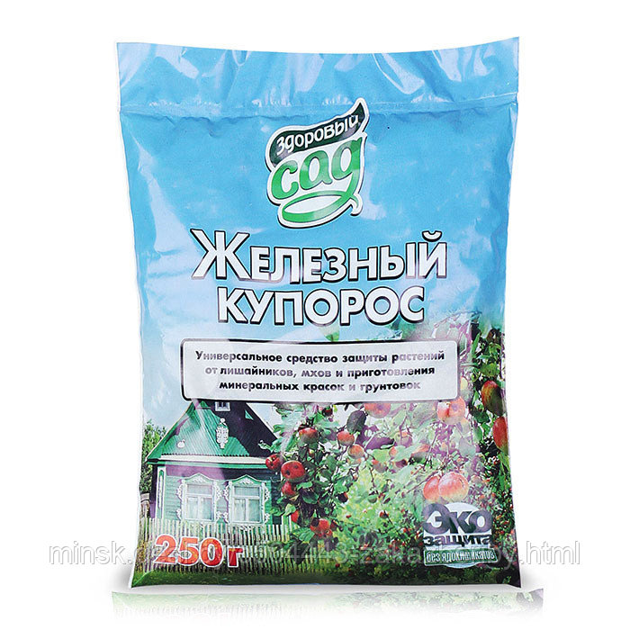 Средство для растений "Железный купорос" 250гр, "Здоровый сад" (Россия)