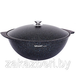"Granit Ultra" Казан для плова с тефлоновым покрытием 7л, д33см, h16см, литой, металлическая жаропрочная