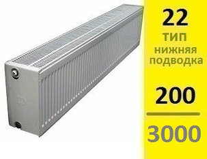 Радиатор KERMI Therm-X2 Profil-Ventil FТV тип 22 200-3000, фото 2