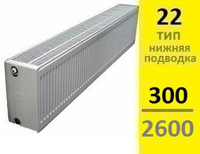 Радиатор KERMI Therm-X2 Profil-Ventil FТV тип 22 300-2600