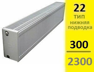 Радиатор KERMI Therm-X2 Profil-Ventil FТV тип 22 300-2300, фото 2