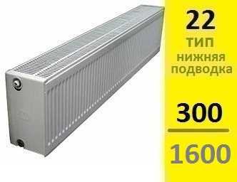 Радиатор KERMI Therm-X2 Profil-Ventil FТV тип 22 300-1600