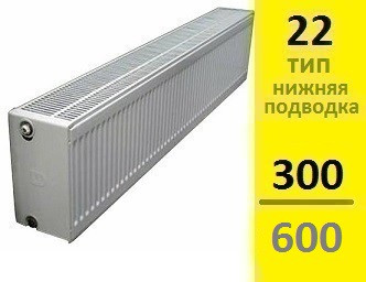Радиатор KERMI Therm-X2 Profil-Ventil FТV тип 22 300-600
