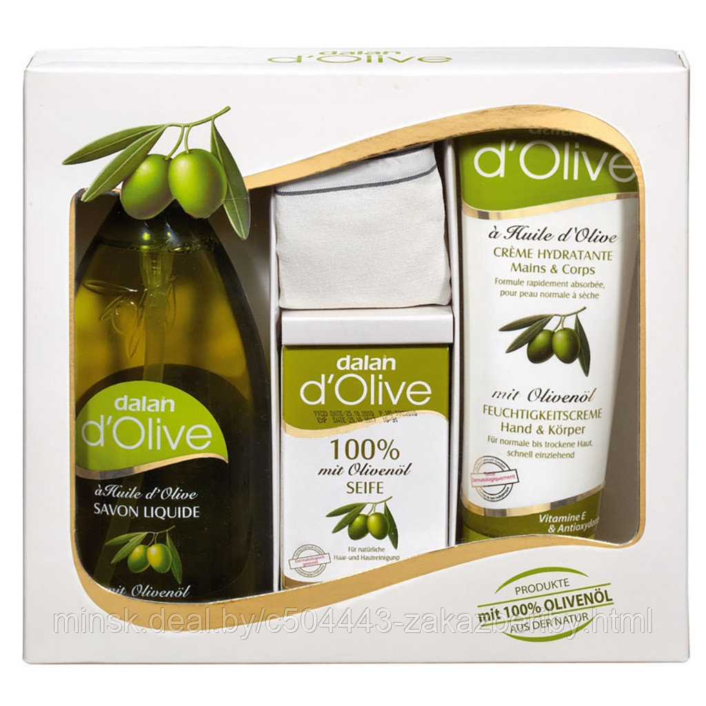 Косметический подарочный набор "Dalan d'Olive" 595г: мыло жидкое 300мл, мыло туалетное 200г, крем интенсивный