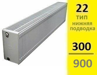 Радиатор KERMI Therm-X2 Profil-Ventil FТV тип 22 300-900