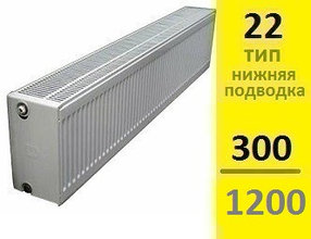Радиатор KERMI Therm-X2 Profil-Ventil FТV тип 22 300-1200