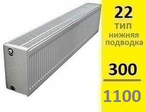 Радиатор KERMI Therm-X2 Profil-Ventil FТV тип 22 300-1100