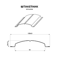 Штакетник металлический МП ELLIPSE-T 19х126 (ПЭ-01-6029-0.45) RAL 6029 Зеленая мята