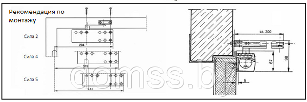 Доводчик GEZE TS 2000 V BC c функцией ветровой стопор - фото 2 - id-p174358449