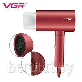 Фен для волос VGR Professional V-431 1800W