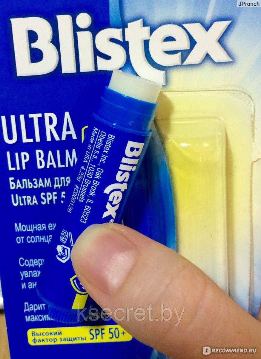 Бальзам для губ Blistex Ultra Lip Balm SPF 50+, 4.25 г - фото 2 - id-p174360863