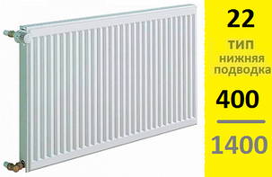 Радиатор KERMI Therm-X2 Profil-Ventil FТV тип 22 400-1400, фото 2
