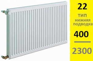 Радиатор KERMI Therm-X2 Profil-Ventil FТV тип 22 400-2300, фото 2