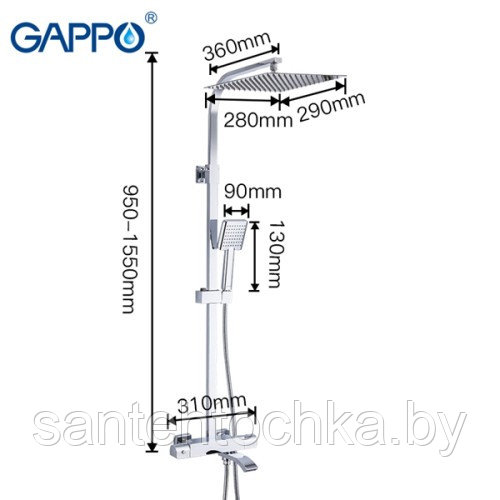 Душевая система Gappo G2407-40 с термостатом - фото 2 - id-p162172152