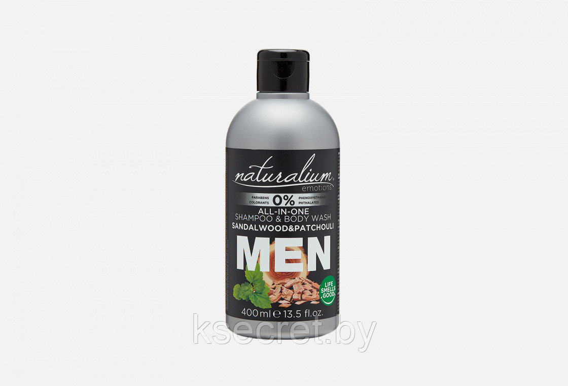 Naturalium / Гель для душа и шампунь для волос мужской sandal&pachuli 400 мл - фото 1 - id-p174371339