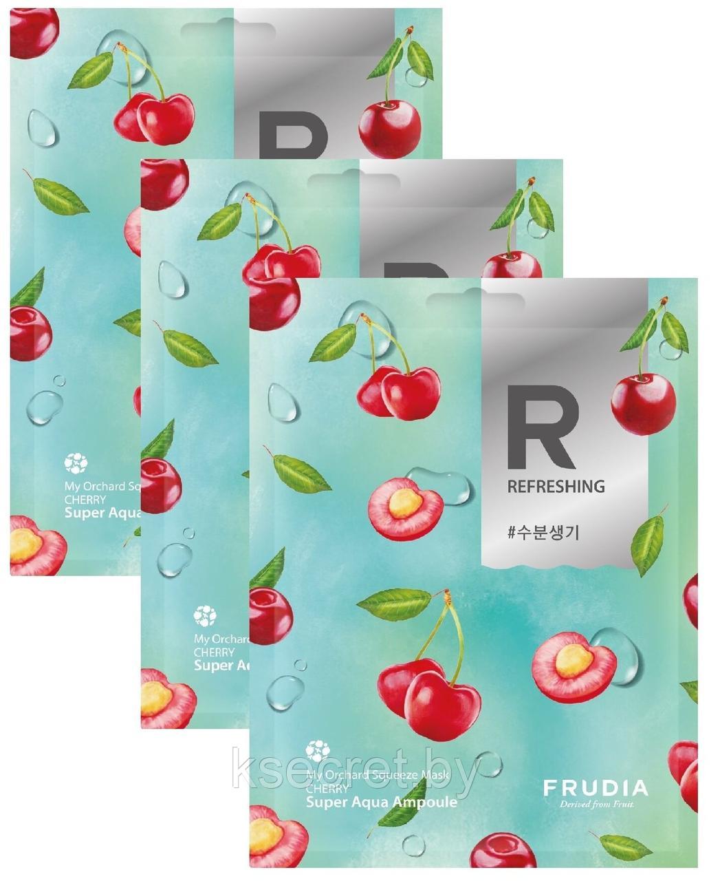 Разглаживающая маска с для лица Frudia с вишней My Orchard Squeeze Mask Cherry - фото 2 - id-p174371799