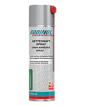 Смазка для цепей ADDINOL Kettenhaft-Spray, 500ml.