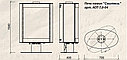 Печь-камин  "Свитязь" АОТ-7,0-01 (Мета-Бел) в Гомеле, фото 3