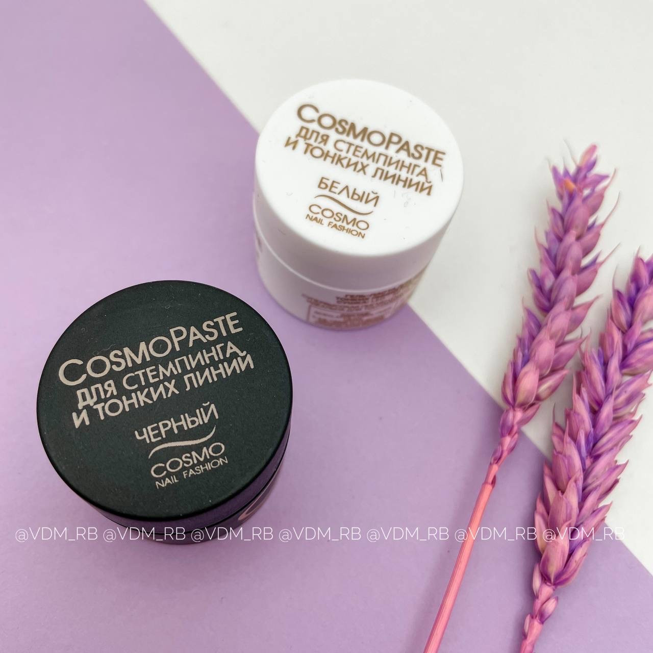 Cosmo Paste для стемпинга и тонких линий ЧЁРНЫЙ