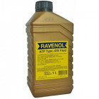 Масло Ravenol ATF Type J2/S Fluid 1л