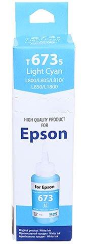 Чернила WI Epson EIMB 801 (водорастворимые) 70 мл, голубые - фото 1 - id-p174375442