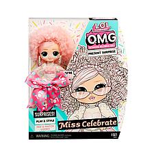 Кукла LOL Surprise OMG Present Surprise Miss Celebrate 2 серия 579755, фото 2